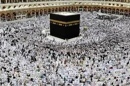 مهلت زمانی تزریق واکسن زائران حج اعلام شد