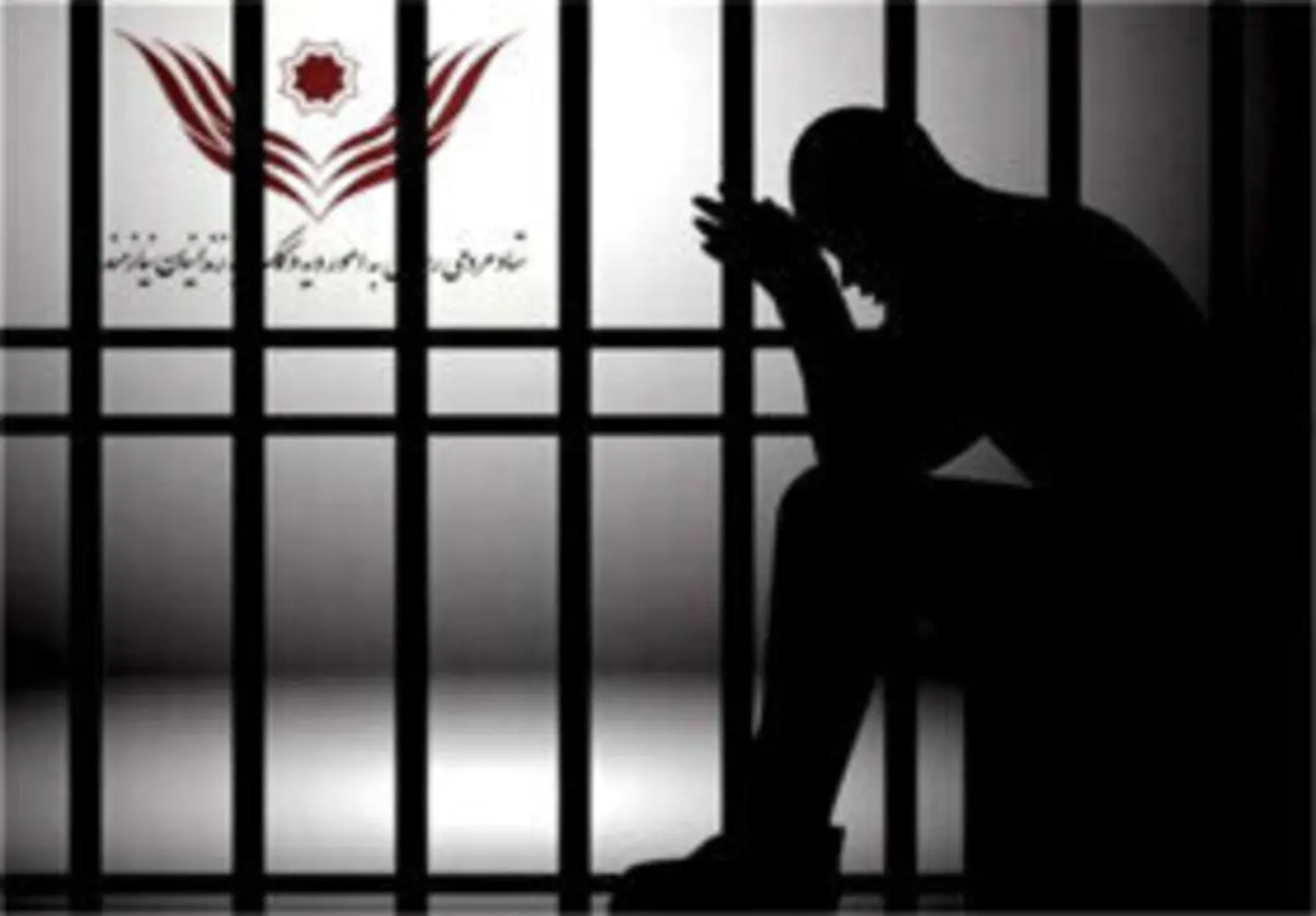  بیش از ۶ هزار زندانی غیرعمد از ابتدای سال آزاد شدند