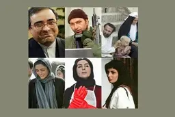 فیلم‌هایی که در جشنواره‌ فیلم فجر توقیف شدند | دو فیلم به فهرست توقیفی‌ها اضافه شد