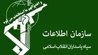 هشدار جدی اطلاعات سپاه به محتکران ماسک و مواد ضدعفونی 