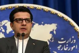 
واکنش وزارت خارجه به تروریستی خواندن حزب الله از سوی آلمان: تصمیم دولت آلمان بی احترامی کامل به دولت و ملت لبنان است