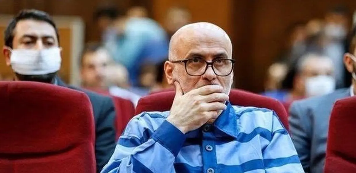 شهروند عادی و دادگاه طبری