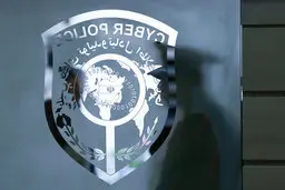 هشدار پلیس به سایت‌های فروشگاهی بدون مجوز: تحت تعقیب قرار می‌گیرید! 