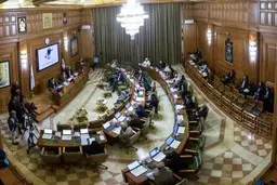 مراسم تحلیف منتخبان ششمین دوره شورای شهر تهران آغاز شد
