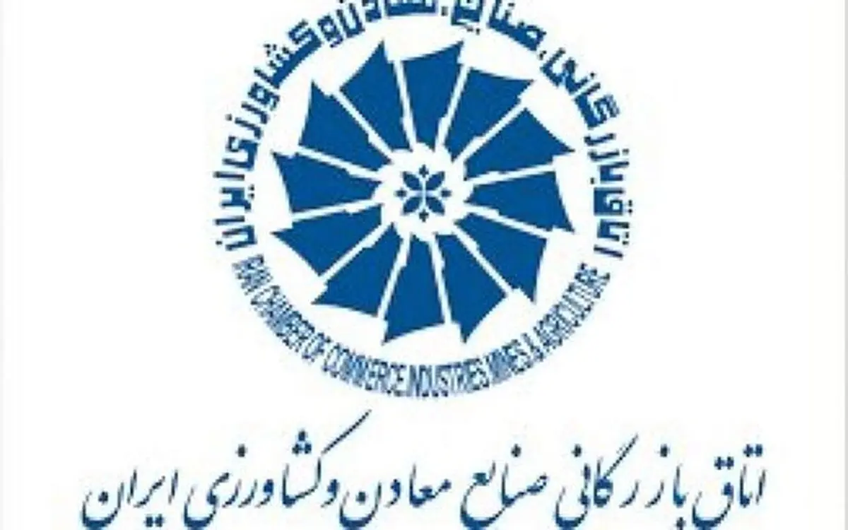 ۸پیشنهاد اتاق ایران به دولت برای کنترل کرونا
