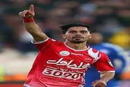 مصدومیت کاپیتان تیم پرسپولیس | آخرین وضعیت کاپیتان