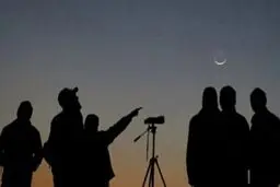 احتمال رؤیت هلال ماه شوال در شامگاه پنجشنبه