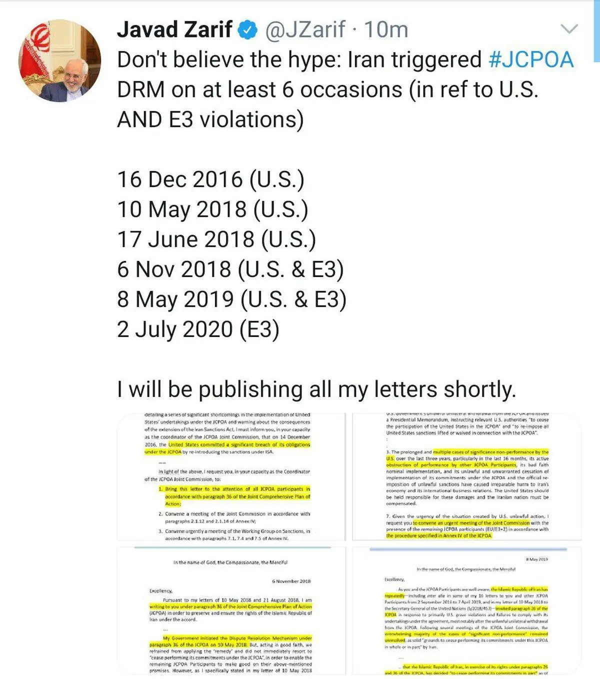 افشاگرى برجامی ظریف + عکس
