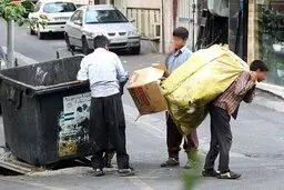 توقیف ۲۰ اکیپ زباله‌گردی