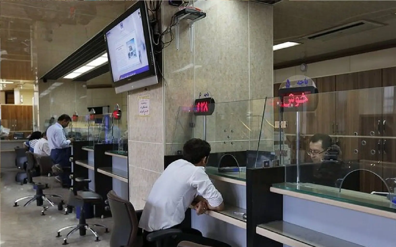 پایان ساعت کار بانک‌ها برای امروز یکشنبه اعلام شد