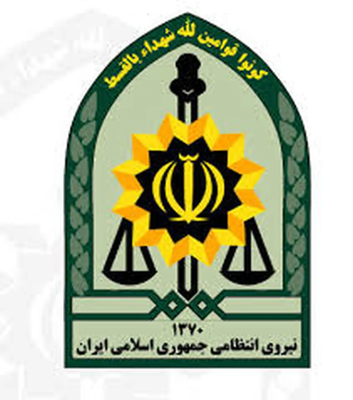 دستگیری عامل اجرای چالش‌های نامتعارف اینستاگرامی