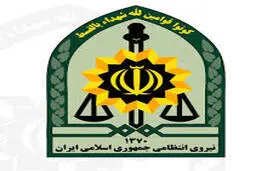 دستگیری عامل اجرای چالش‌های نامتعارف اینستاگرامی