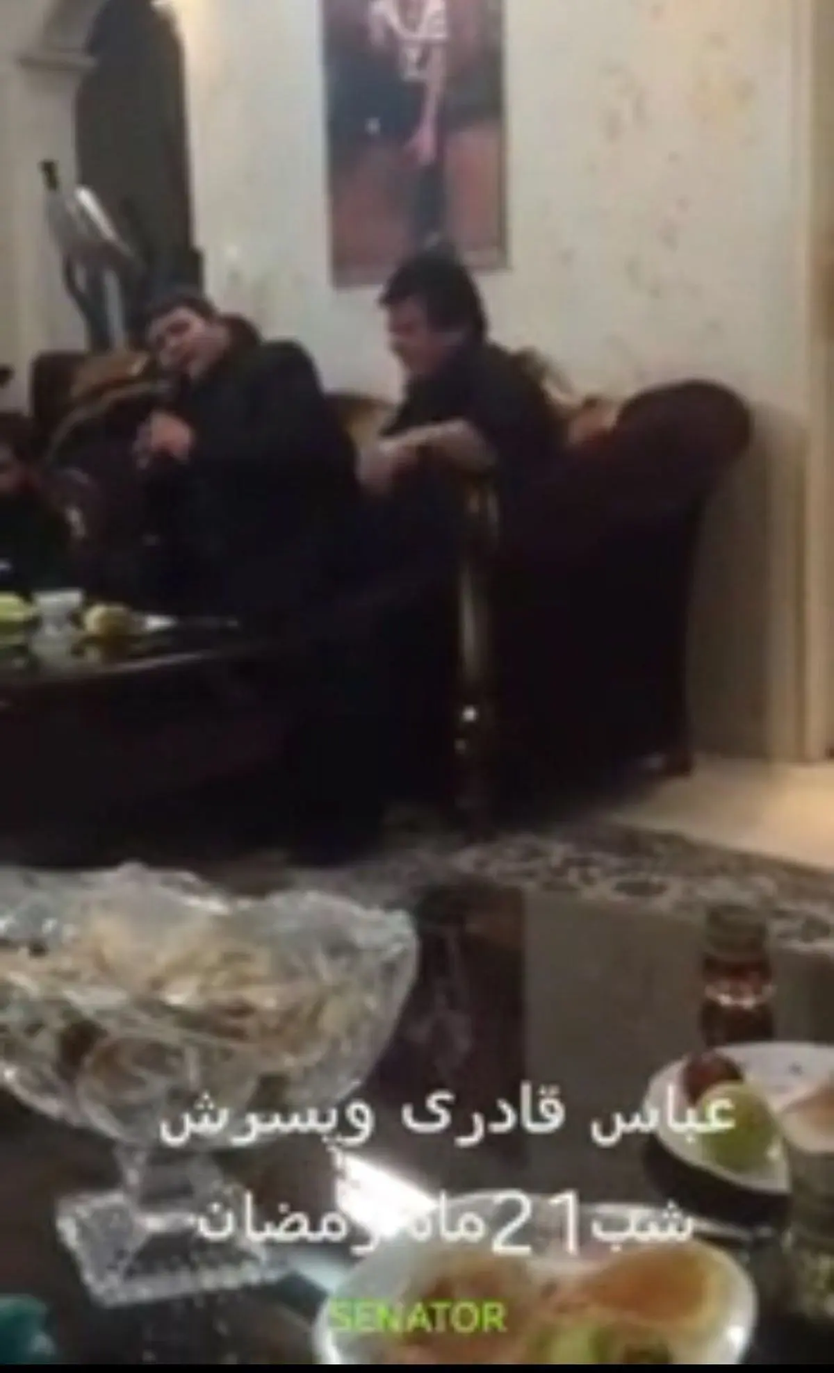 نوحه‌خوانی عباس قادری و پسرش در شب بیست و یکم ماه رمضان+ویدئو 