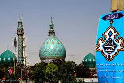 مسیرهای منتهی به مسجد جمکران مسدود می‌شود