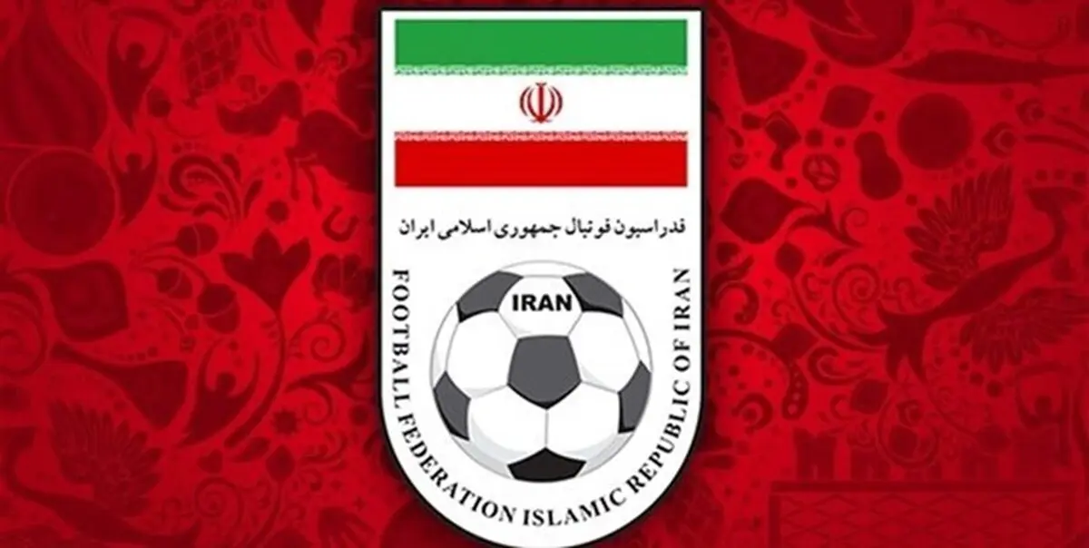 فدراسیون با یک آوار میلیون یوریی بزرگ دیگر مواجه شد