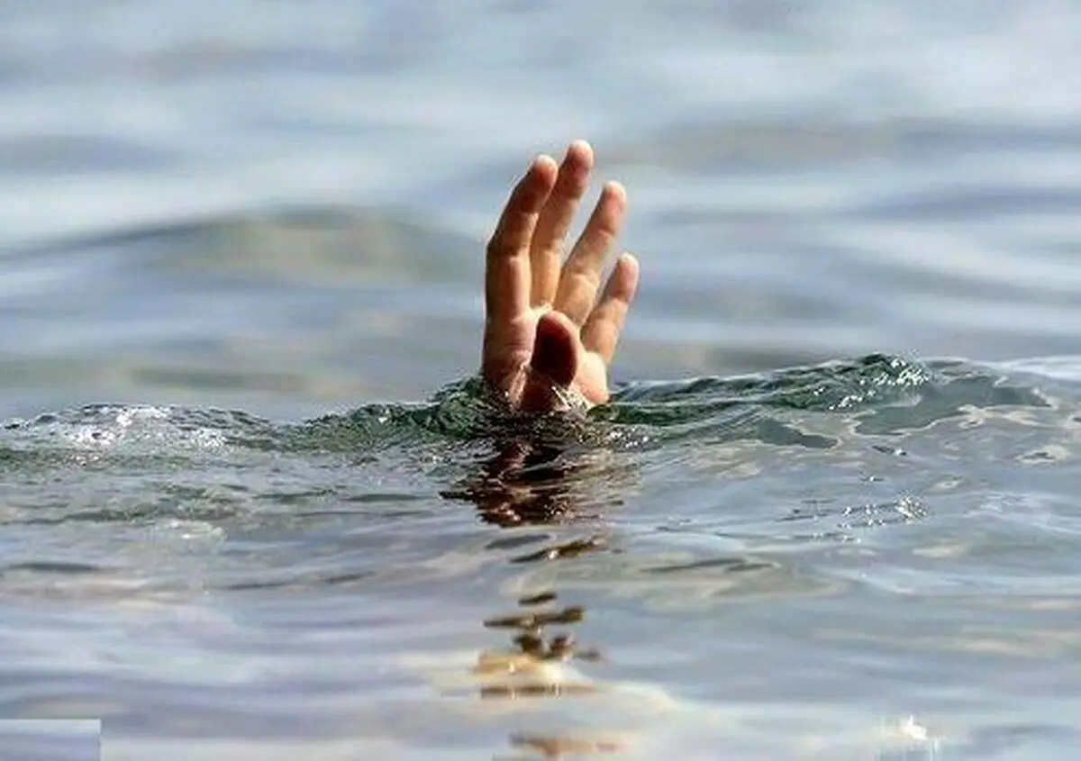  ۲ نوجوان در یک استخر آب  غرق شدند