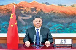 صف‌آرایی شرق و غرب در ژنو