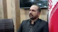 ویدئویی جنجالی از بازدید سرزده فرماندار گچساران از ادارات این شهرستان | کارمندان یا غایبند یا خواب! 