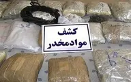 
انهدام باند بزرگ مواد مخدر در شرق استان کرمان
