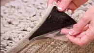  گوشه فرش و موکت‌ هایتان را به راحتی صاف کنید! | ترفند صاف کردن گوشه های تا خورده فرش و موکت + ویدئو 