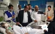 وزیر بهداشت از مجروحان حادثه تروریستی عیادت کرد | تروریست های مجروح در سیستان و بلوچستان 