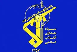 اقدام آمریکا در توقیف نفت کش حامل نفت ایران در دریای عمان ناکام ماند