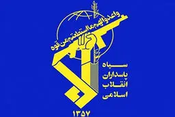 اقدام آمریکا در توقیف نفت کش حامل نفت ایران در دریای عمان ناکام ماند