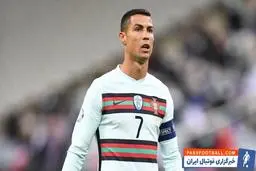 رونالدو ستاره ای که بیخیال فوتبال نمی شود