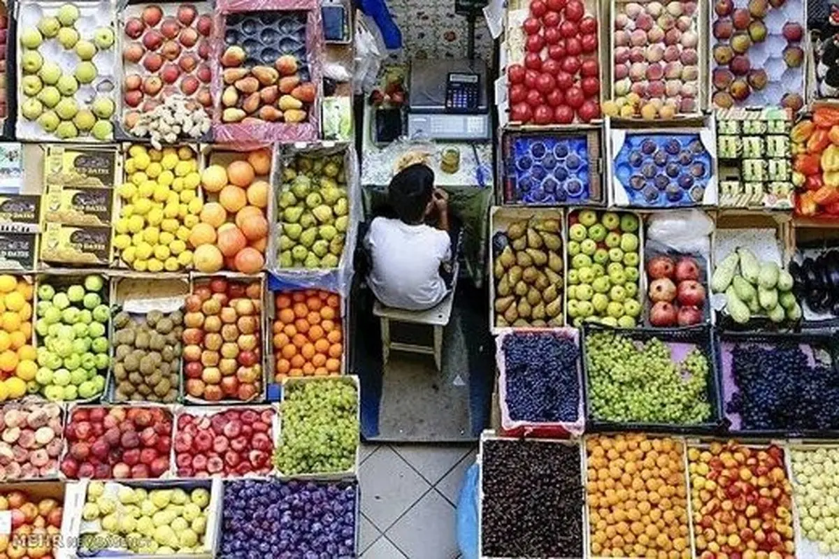 قیمت امروز انواع میوه در تره بار با کمی تغییرات همراه شد! + جدول