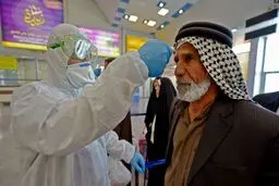 اعلام رسمی ورود عراق به موج چهارم همه‌گیری کرونا 