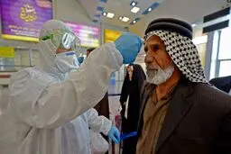 اعلام رسمی ورود عراق به موج چهارم همه‌گیری کرونا 