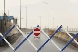  نحوه اجرای محدودیت‌های ترافیکی سفر و منع تردد شبانه