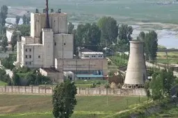 وبسایت آمریکایی: سایت غنی سازی «یانگ بیون» در کره شمالی همچنان فعال است 