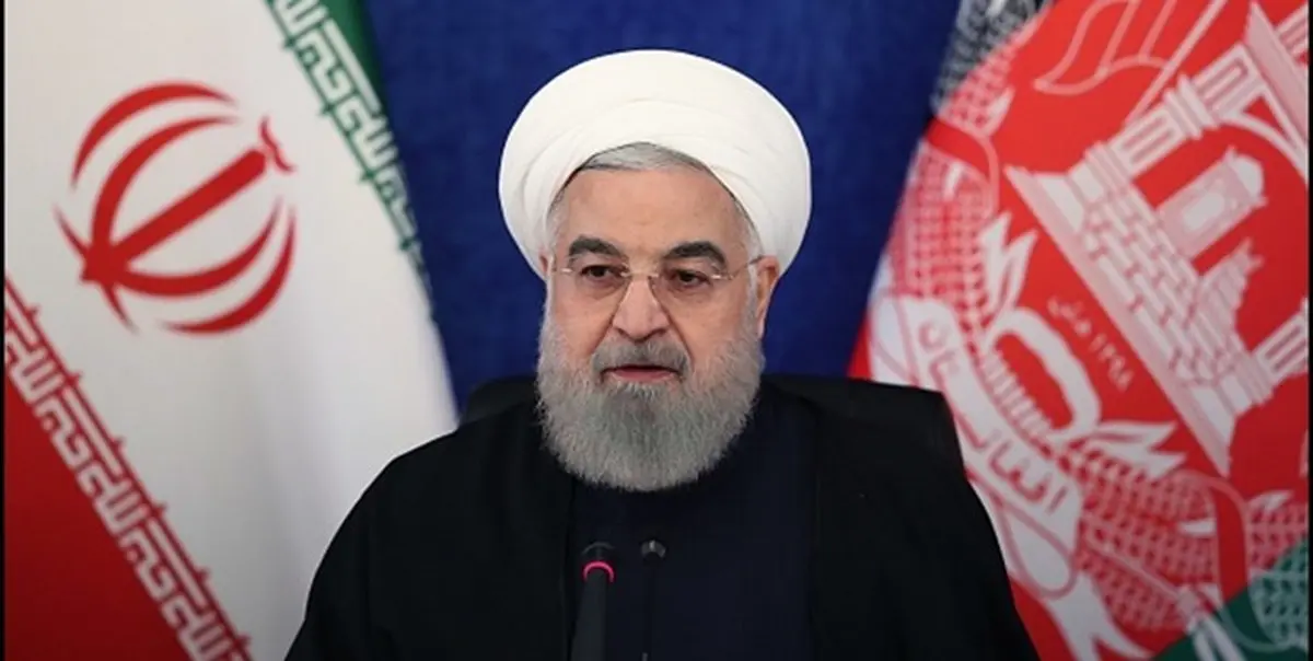 روحانی  |  امنیت افغانستان امنیت ایران است
