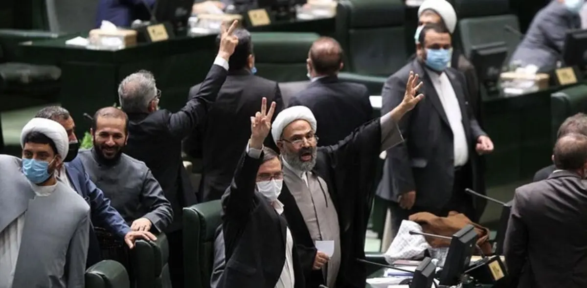 ۴۶ نماینده ای که طرح جنجالی را امضا کردند اعلام شد
