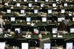 تعداد نمایندگان مبتلا به کرونا به 45 نفر رسید