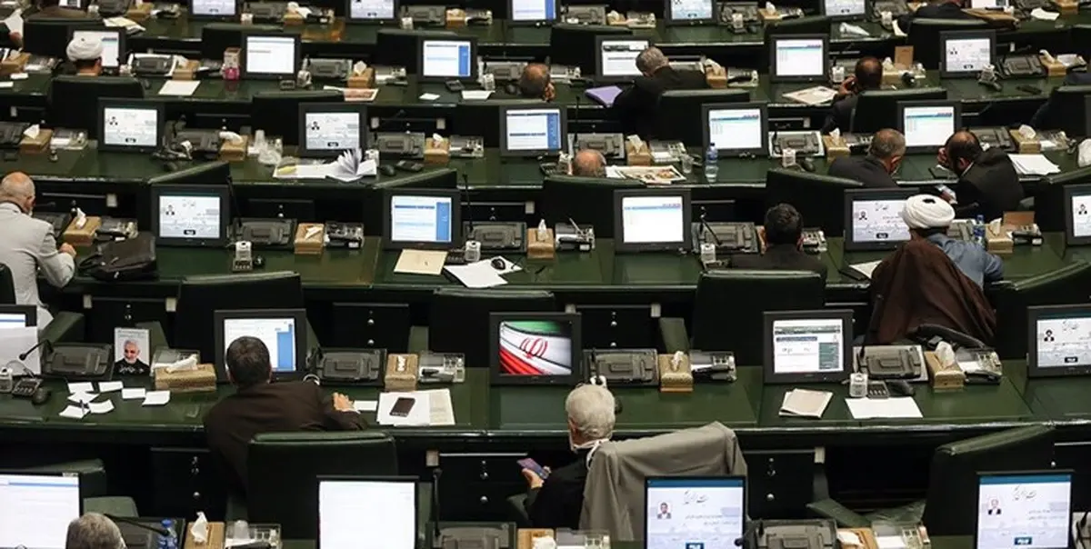 تعداد نمایندگان مبتلا به کرونا به 45 نفر رسید