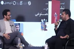 زبان فارسی در خطر حذف از مدل‌های زبانی هوش مصنوعی | صنعت نشر در تقابل با هوش مصنوعی