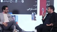 زبان فارسی در خطر حذف از مدل‌های زبانی هوش مصنوعی | صنعت نشر در تقابل با هوش مصنوعی
