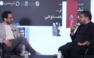 زبان فارسی در خطر حذف از مدل‌های زبانی هوش مصنوعی | صنعت نشر در تقابل با هوش مصنوعی