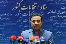 
دبیر ستاد انتخابات: ثبت نام داوطلبان ریاست‌جمهوری ۱۴۰۰ الکترونیکی است / بر اساس نظرسنجی‌ها، علاقه مردم برای شرکت در انتخابات رو به افزایش است
