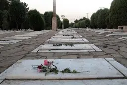 آرامستان‌های خوزستان در عید فطر بسته هستند