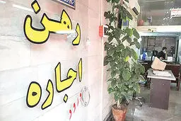 تقابل انتظارات در بازار مسکن | «ضلع سوم» معاملات مسکن مخاطب خود را تغییر داد