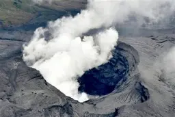 
 زلزله بامدادی امروز ارتباطی با آتشفشان دماوند نداشت
