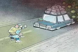 چطوری بگیم توروخدا سفر نرو!