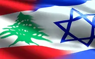 هدف قرارداد اخیر اعلام شده گازی بین رژیم صهیونیستی و لبنان