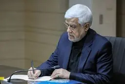 عارف: تحریم‌ها را می‌شکنیم و بر دشمنان پیروز می‌شویم