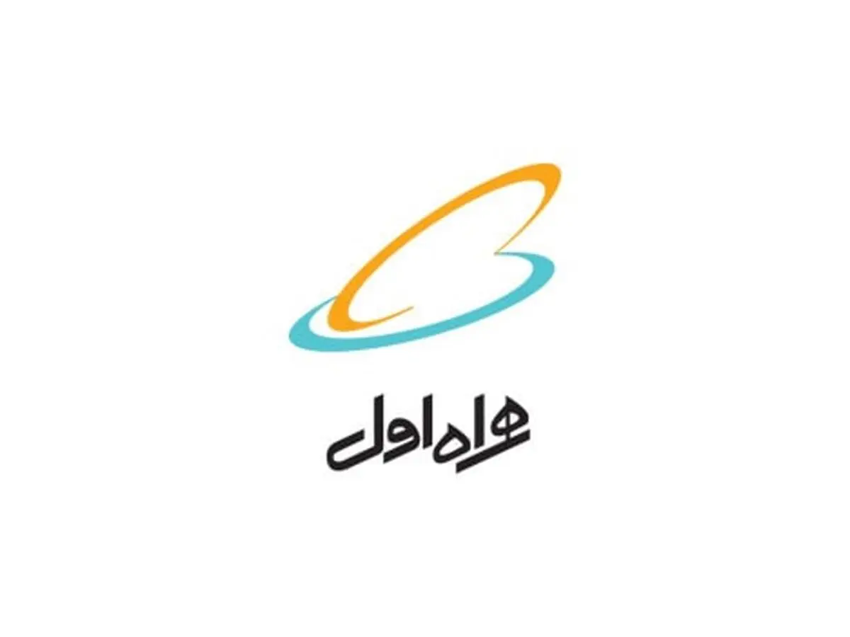 عیدی اول نوروز 1401 با همراه اول