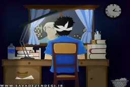 کرونا ؛ آیا شما هم به "سندروم دانشجوی پزشکی" مبتلا شده اید؟!