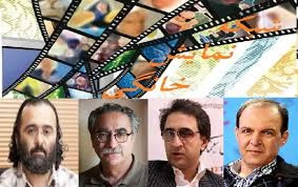 تنوع سلیقه ‌مهم‌ترین دلیل موفقیت محصولات نمایش خانگی